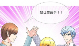 猥琐大叔漫画,趣味横生的日常生活趣事