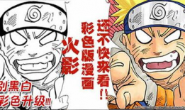 全彩福利漫画,视觉盛宴中的奇幻冒险之旅