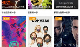 九九免费观看视频,畅享视听盛宴的独家攻略